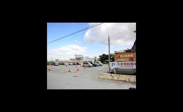 Tokyo Dai Ichi Hotel Naha City Resort Japan Pricetravel