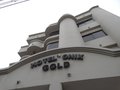 ? HotelDetail_LogoAlt Hotel Onix Gold logo