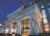 ? HotelDetail_LogoAlt Clarion Tianjin Hotel logo