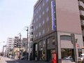 ? HotelDetail_LogoAlt Hotel Tetora Spirit Sapporo logo