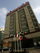 ? HotelDetail_LogoAlt Hotel Carrera logo