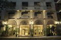 ? HotelDetail_LogoAlt Recoleta Luxury Boutique Hotel logo