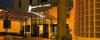 ? HotelDetail_LogoAlt Parque del Lago Boutique Hotel logo