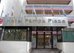 ? HotelDetail_LogoAlt Pampa Plaza Hotel logo