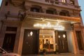 ? HotelDetail_LogoAlt Esplendor by Wyndham Montevideo Cervantes logo