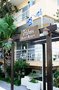 ? HotelDetail_LogoAlt 7 Palms Hotel Apartments logo