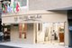 ? HotelDetail_LogoAlt Milan Hotel logo