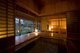 ? HotelDetail_LogoAlt Tocen Goshoboh logo