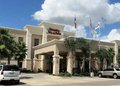 ? HotelDetail_LogoAlt Hampton Inn & Suites Houston Katy logo