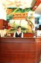 ? HotelDetail_LogoAlt Hotel de Alborada logo