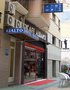 ? HotelDetail_LogoAlt Hotel Rialto logo