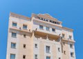 ? HotelDetail_LogoAlt TRYP Melilla Puerto Hotel logo