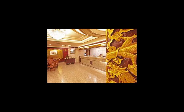 Emperor Hotel Taipei Taiwan Pricetravel - 