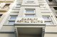 ? HotelDetail_LogoAlt Sheriff Royal Suite logo