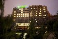? HotelDetail_LogoAlt Holiday Inn Express Beijing Minzuyuan logo