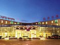 ? HotelDetail_LogoAlt Mercure Beijing Downtown logo