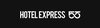 ? HotelDetail_LogoAlt Hotel Express 53 logo
