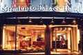 ? HotelDetail_LogoAlt Sarmiento Palace Hotel logo