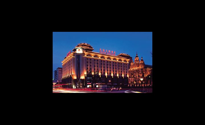 Sunworld Dynasty Hotel Beijing Wangfujing China Pricetravel