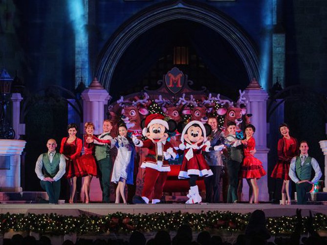 logo Mickey’s Very Merry Christmas Party
