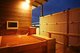 ? HotelDetail_LogoAlt Arima Hot spring Ryokan Hanamusubi logo