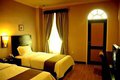 ? HotelDetail_LogoAlt Imara Hotel Palembang logo