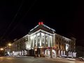 ? HotelDetail_LogoAlt ibis Sibir Omsk logo