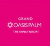 ? HotelDetail_LogoAlt Grand Oasis Palm Cancún logo
