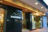 Logo Hotel Cordon del Plata
