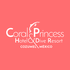 Logo Hotel Coral Princess Hotel & Dive Resort