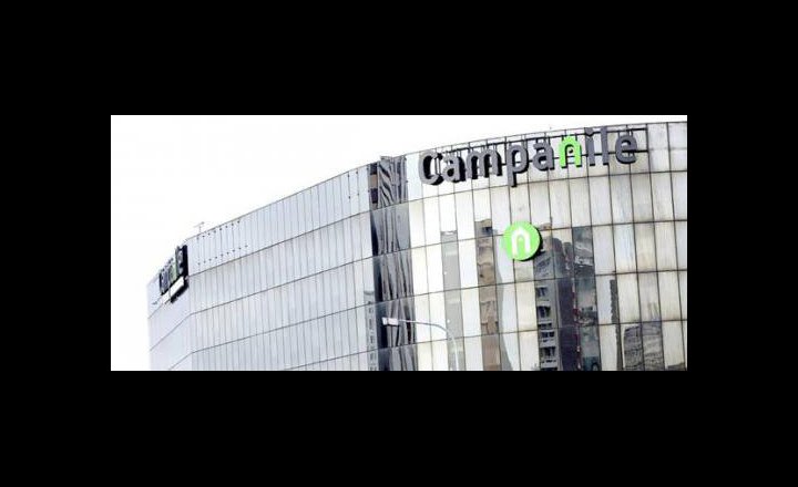 Campanile Paris Est Porte De Bagnolet Hotel France - 