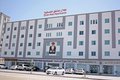 ? HotelDetail_LogoAlt Dhilal Hotel Apartments logo
